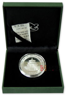 2011年熊猫1盎司圆形银质纪念币 配金总原装绿盒