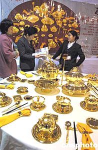 香港金银器皿亮相中国酒店用品展 · 南方网