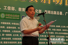 �������k�����W(w��ng)վ�������W(w��ng)�� ���������_(d��) ��(chu��ng)�����h(hu��n)��